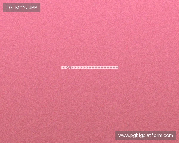 超凡国际PG官网入口官方入口常见问题解答,解决玩家在登录过程中遇到的各种疑问